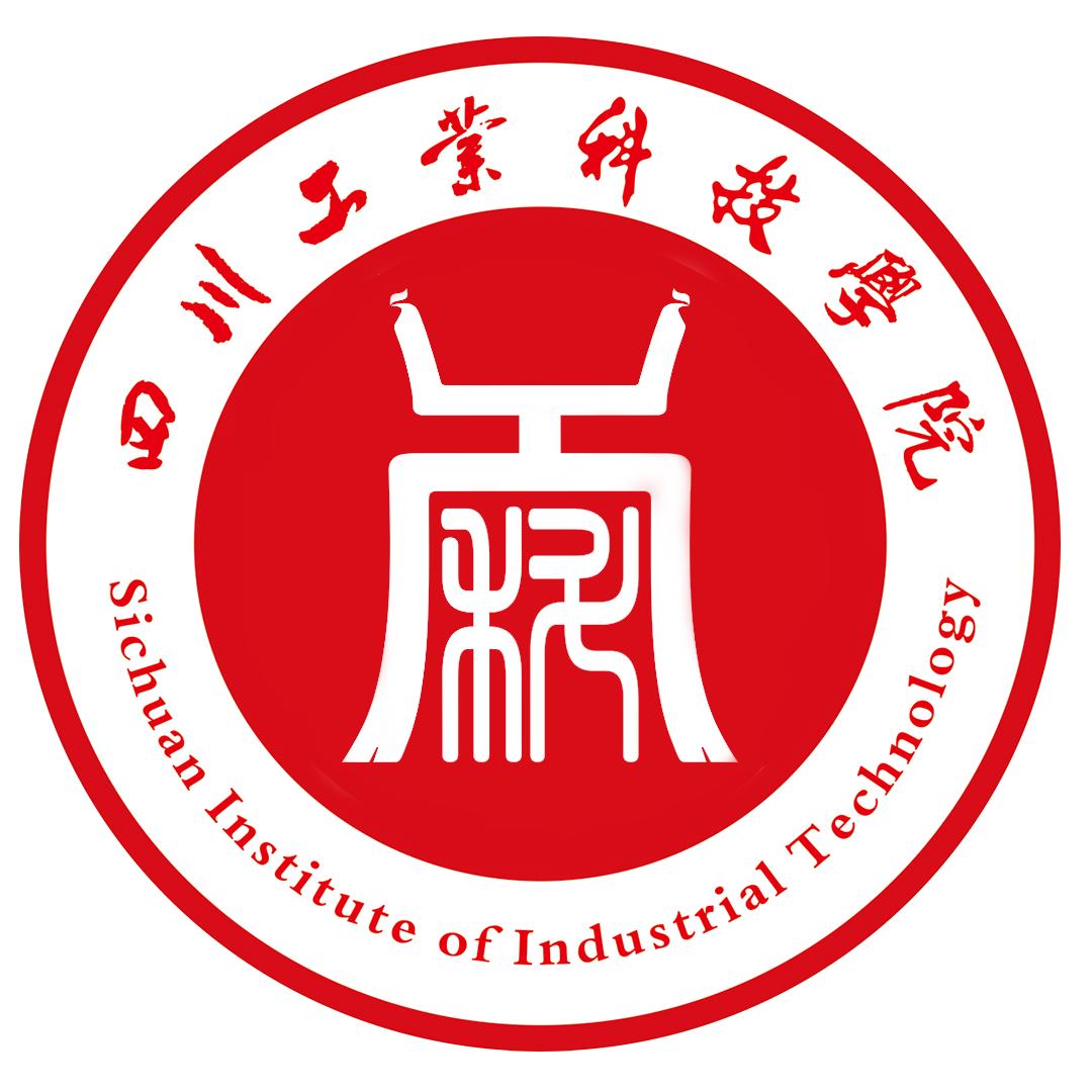 四川工业科技学院