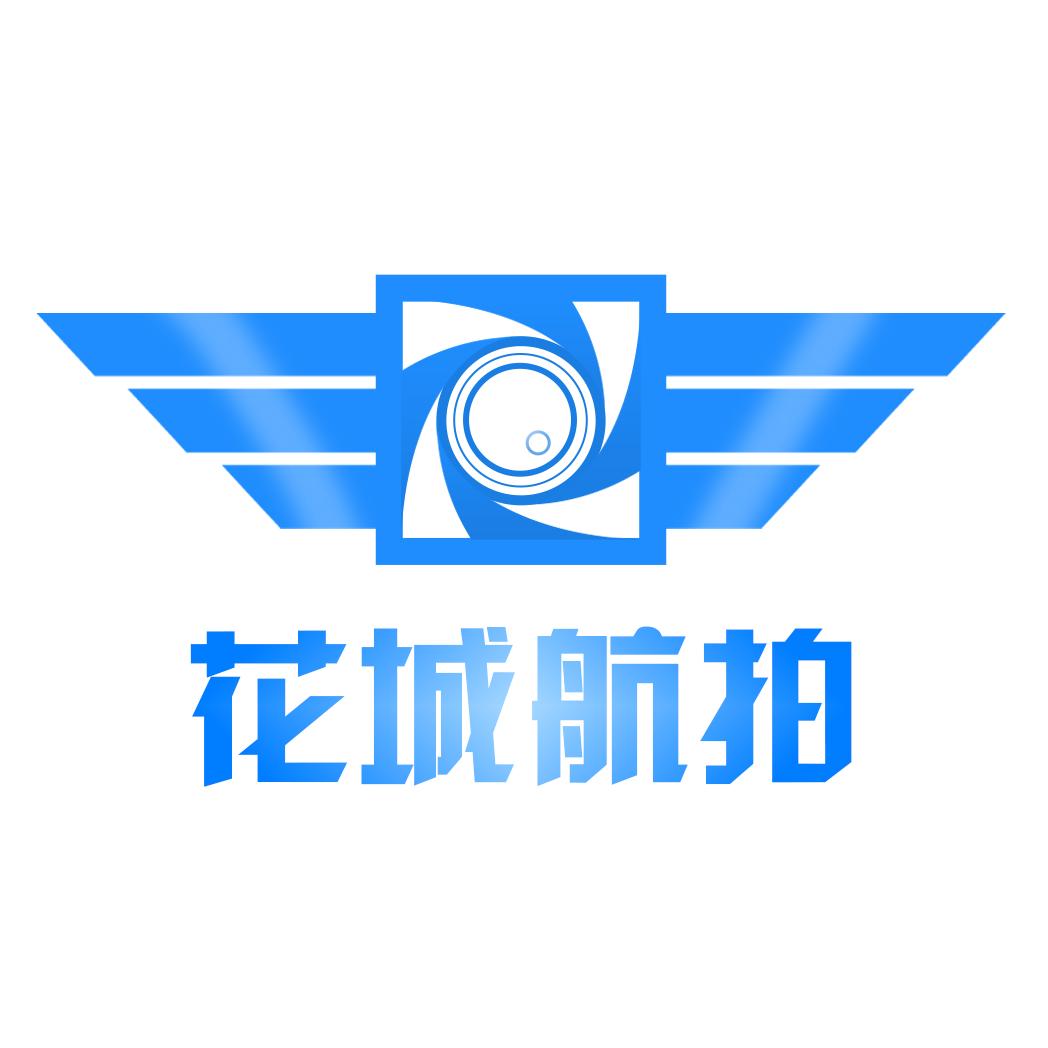 花城航拍