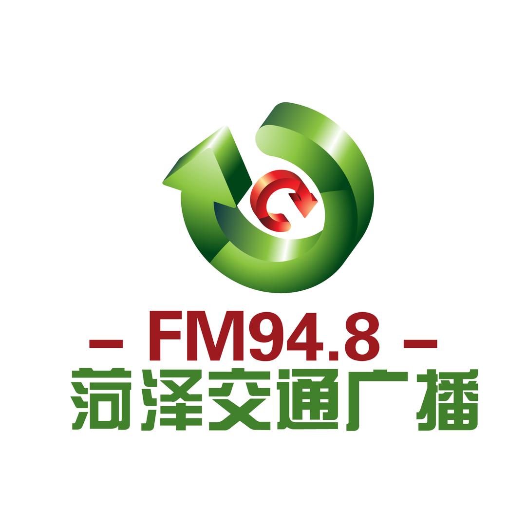 菏泽交通948
