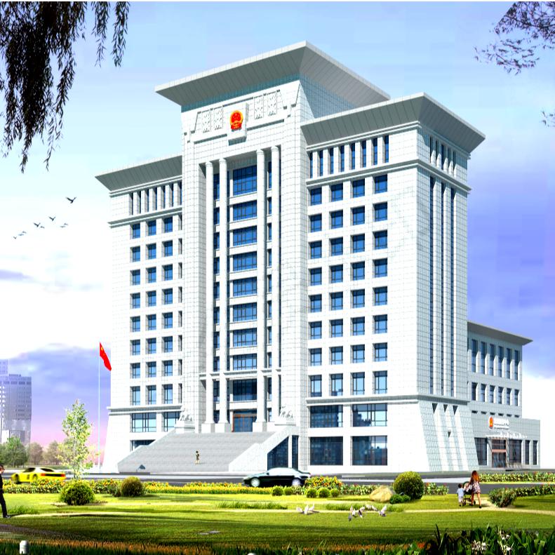 平定县人民法院