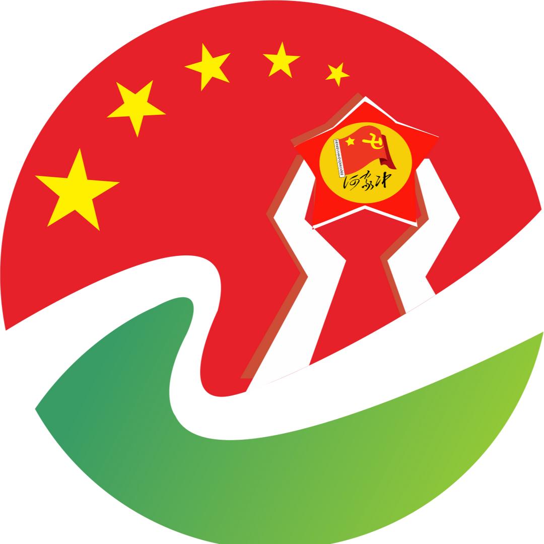 何家冲学院