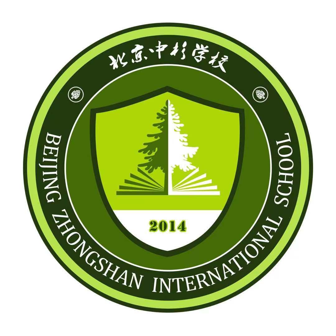 北京中杉学校官方账号