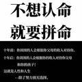 心多大舞台就多大