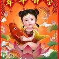 可馨