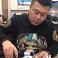 大亨