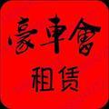 李洋