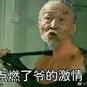 夜无痕007