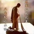 小糊涂