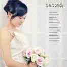 安徽  临泉艾亭镇