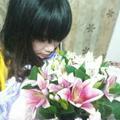 俞