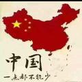 老肖勾机