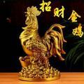 单恋一枝花