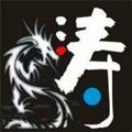 奋斗吧876