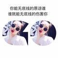 勃利县铁西社区福德泽养老中心