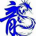 夜神赵云