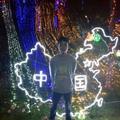 SWR-阳阳