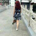 璇  er