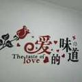 人生若只如初见89034