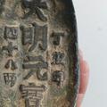 大海a