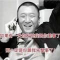 迎着风向前冲6121