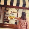 荧光