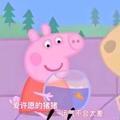 小小旭日