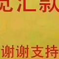 懂故城叁恋