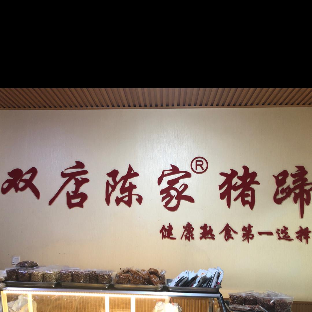 退伍老兵自驾游全国