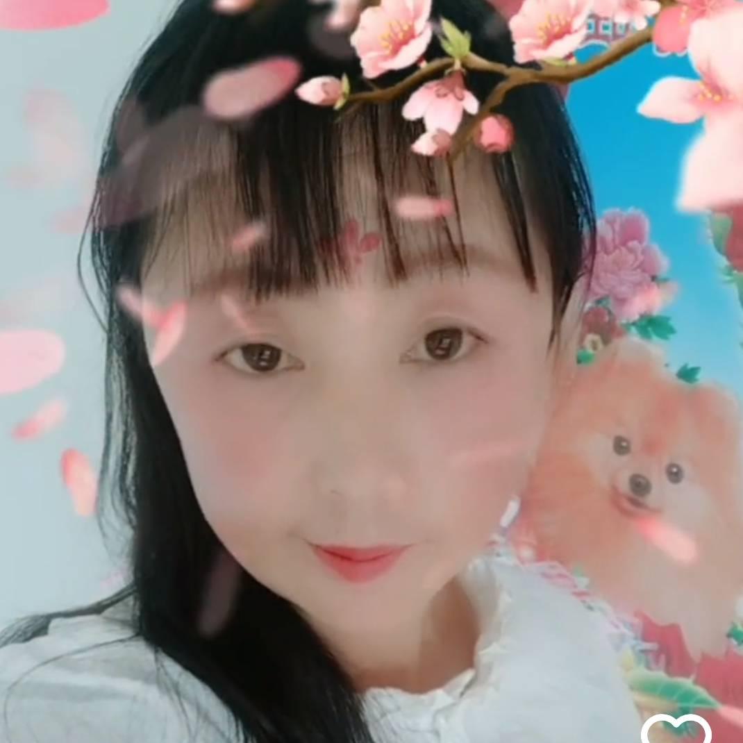 谭艳子_