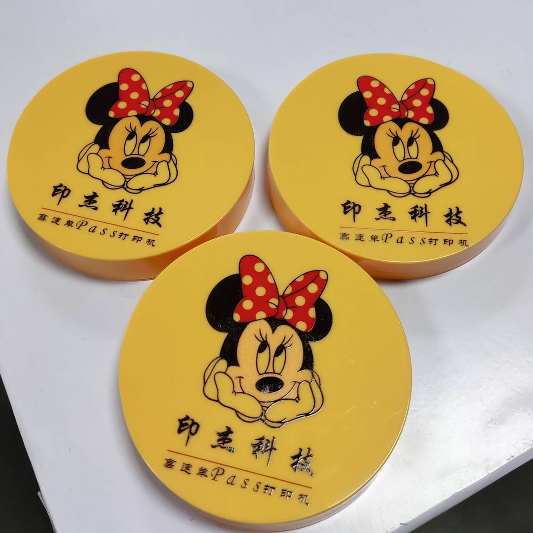 印杰Onepass高速UV彩印机