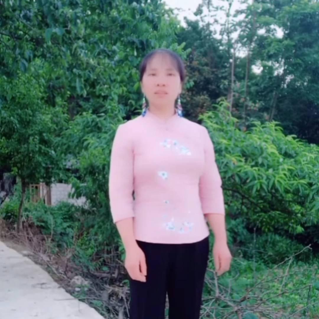 心想事成