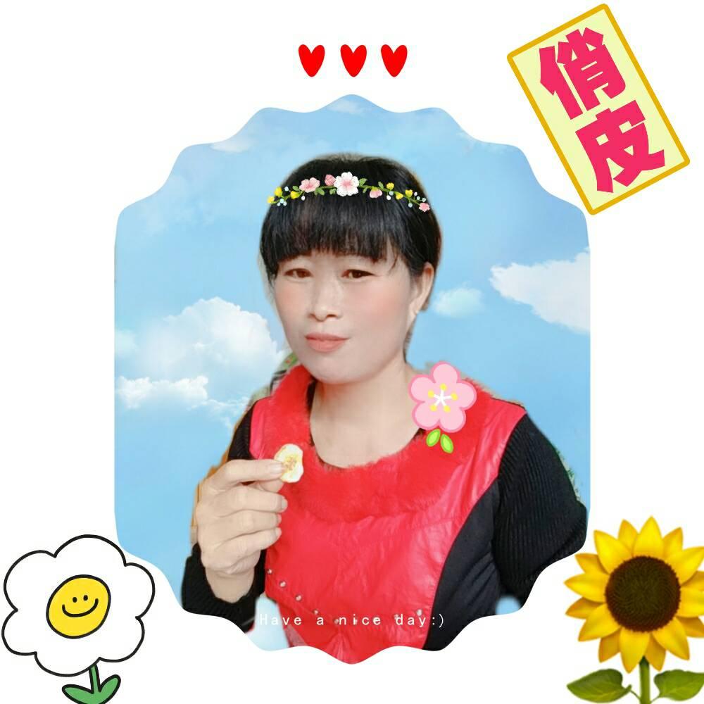秀.