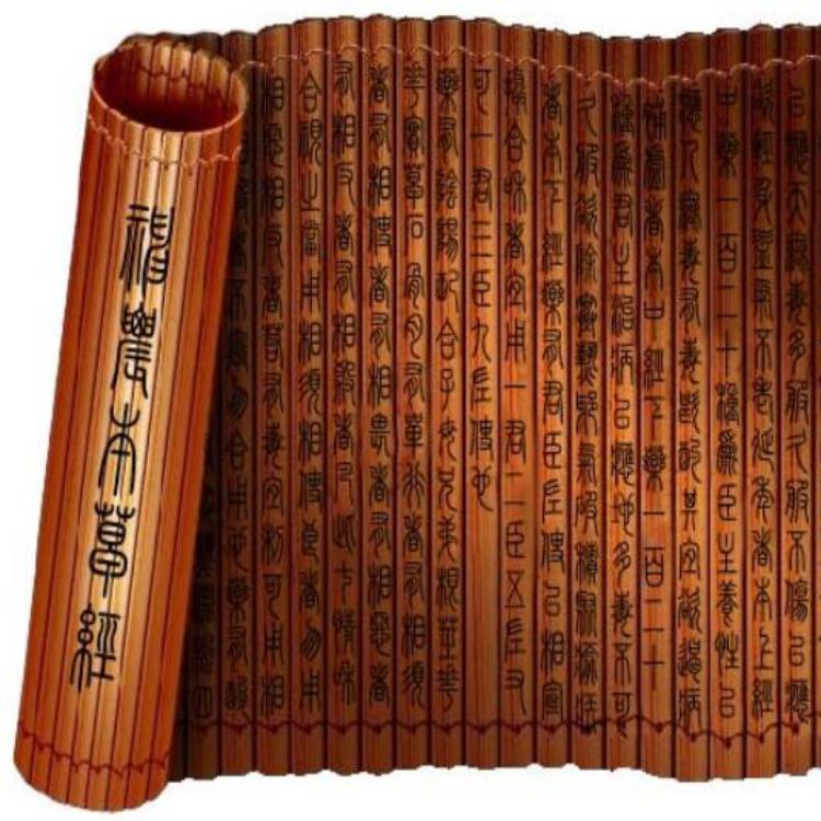 尘缘
