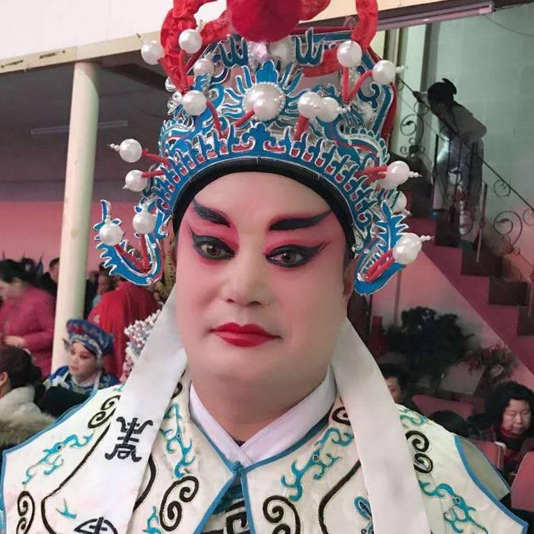 戏疯子范县罗卷戏剧团