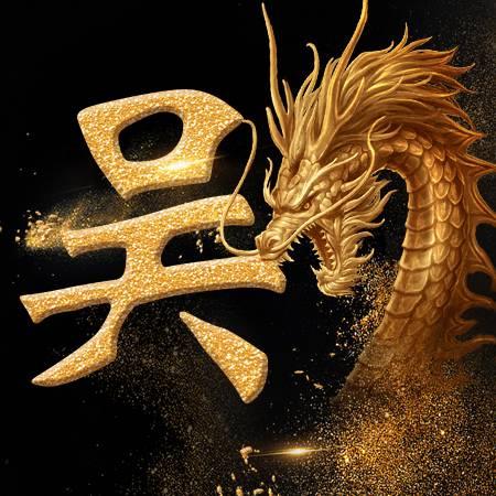 走走停停看风景