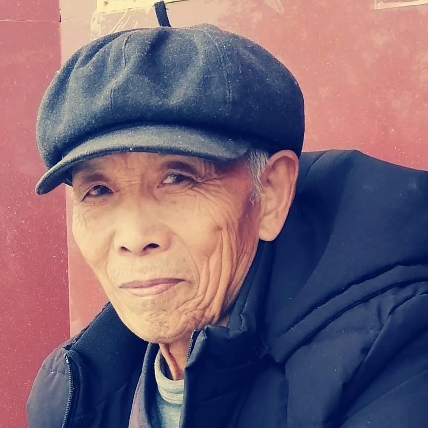 青竹