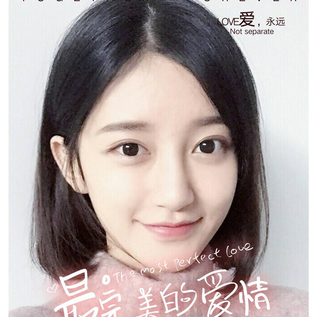 热门的烦恼 连赞拉黑
