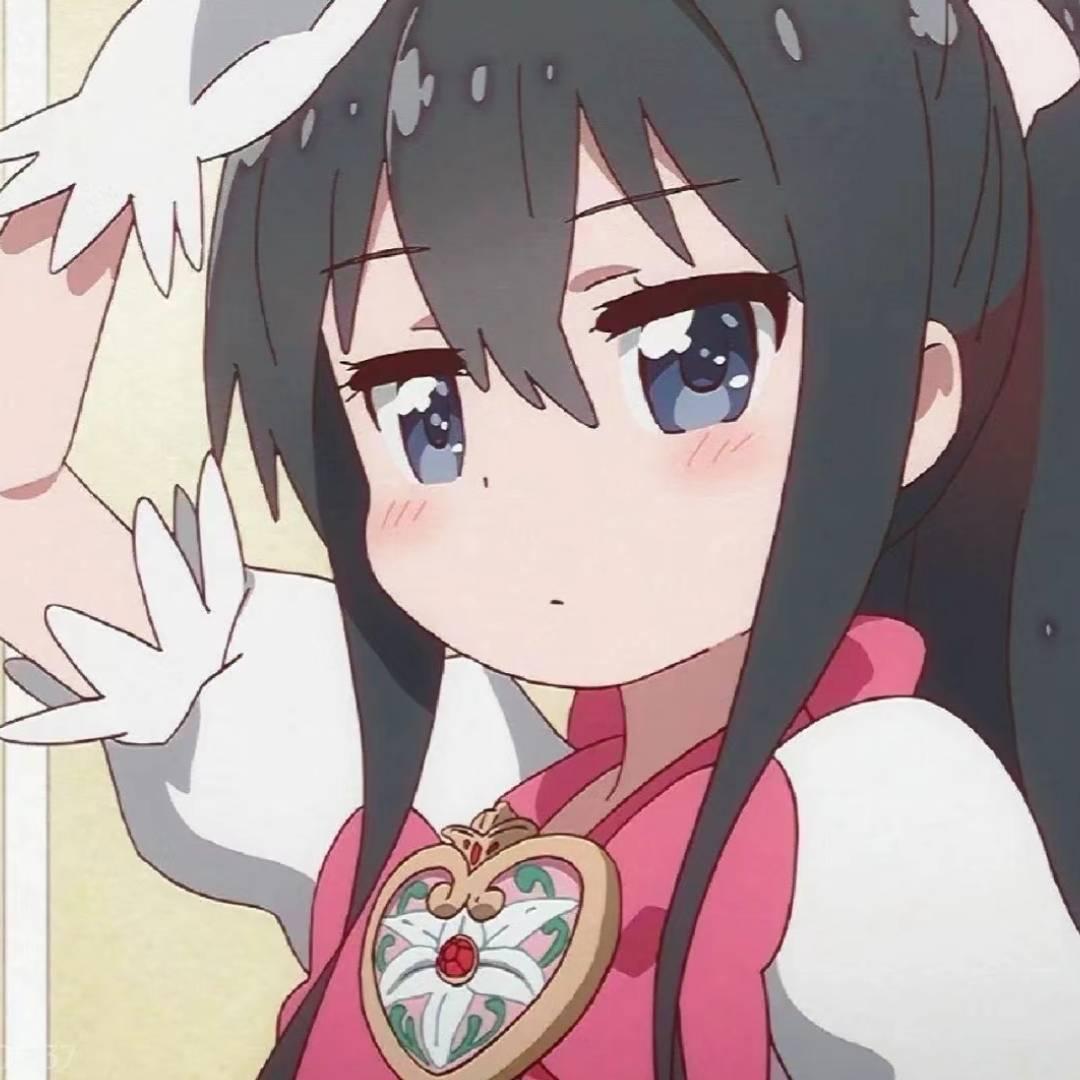 仄念