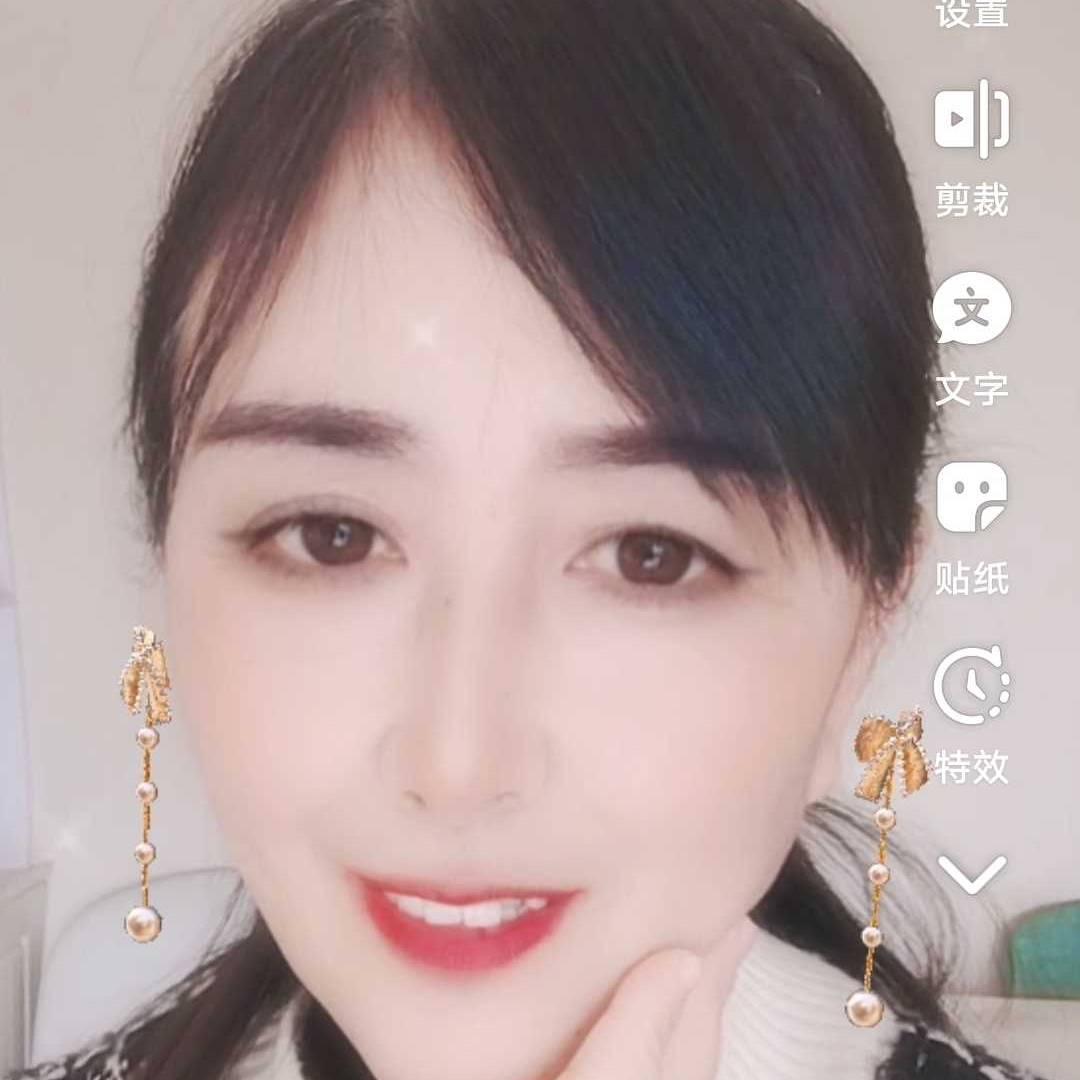 幸福的晓雲