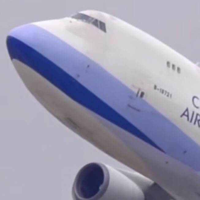 航空视界