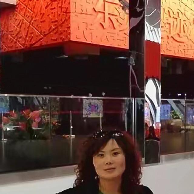 红昊生物科技有限公司