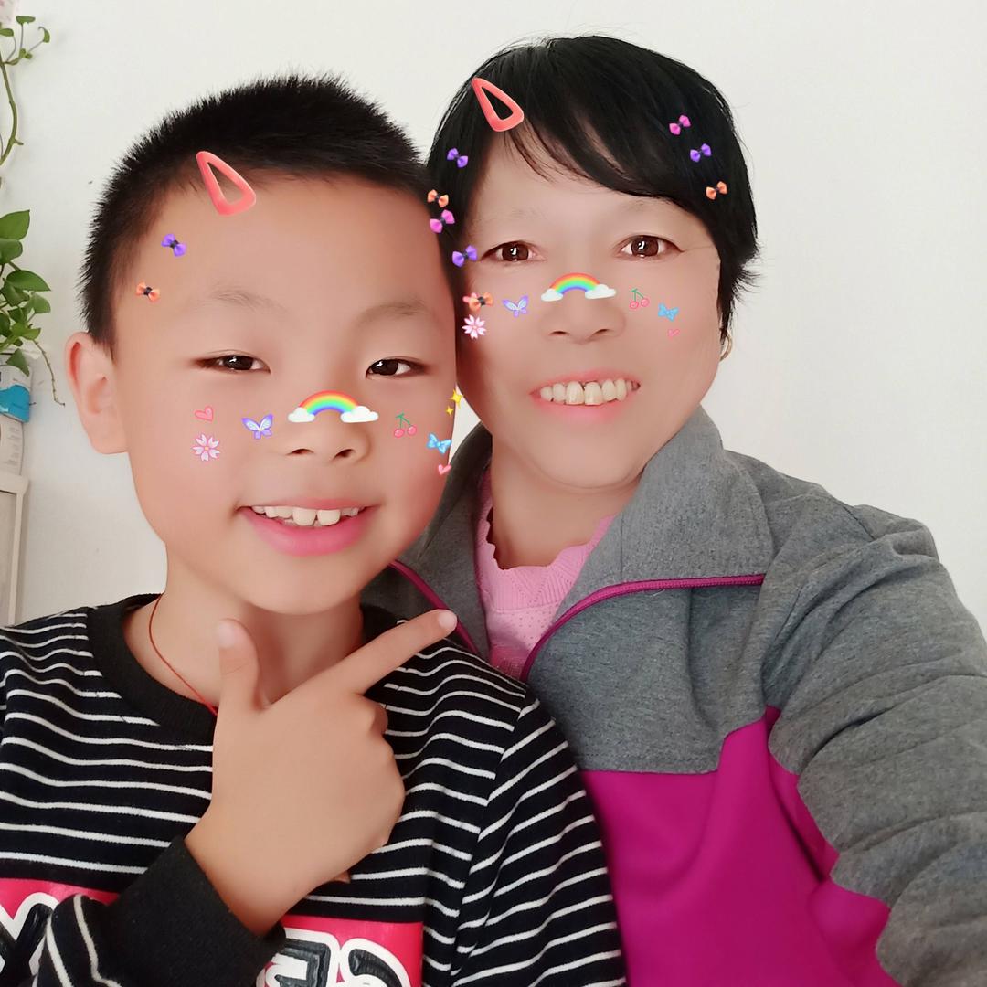 如意