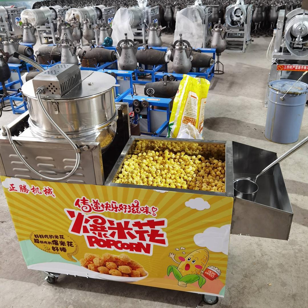 炮来香山禾机械制造