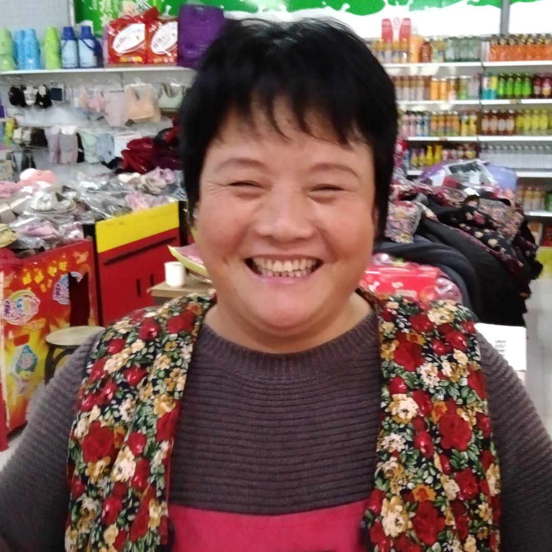 开心四嫂
