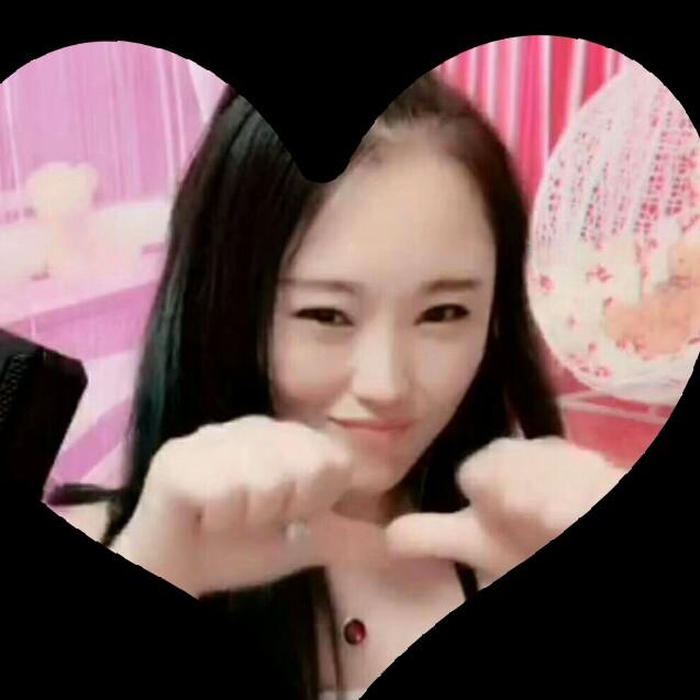 宝宝求守护😁