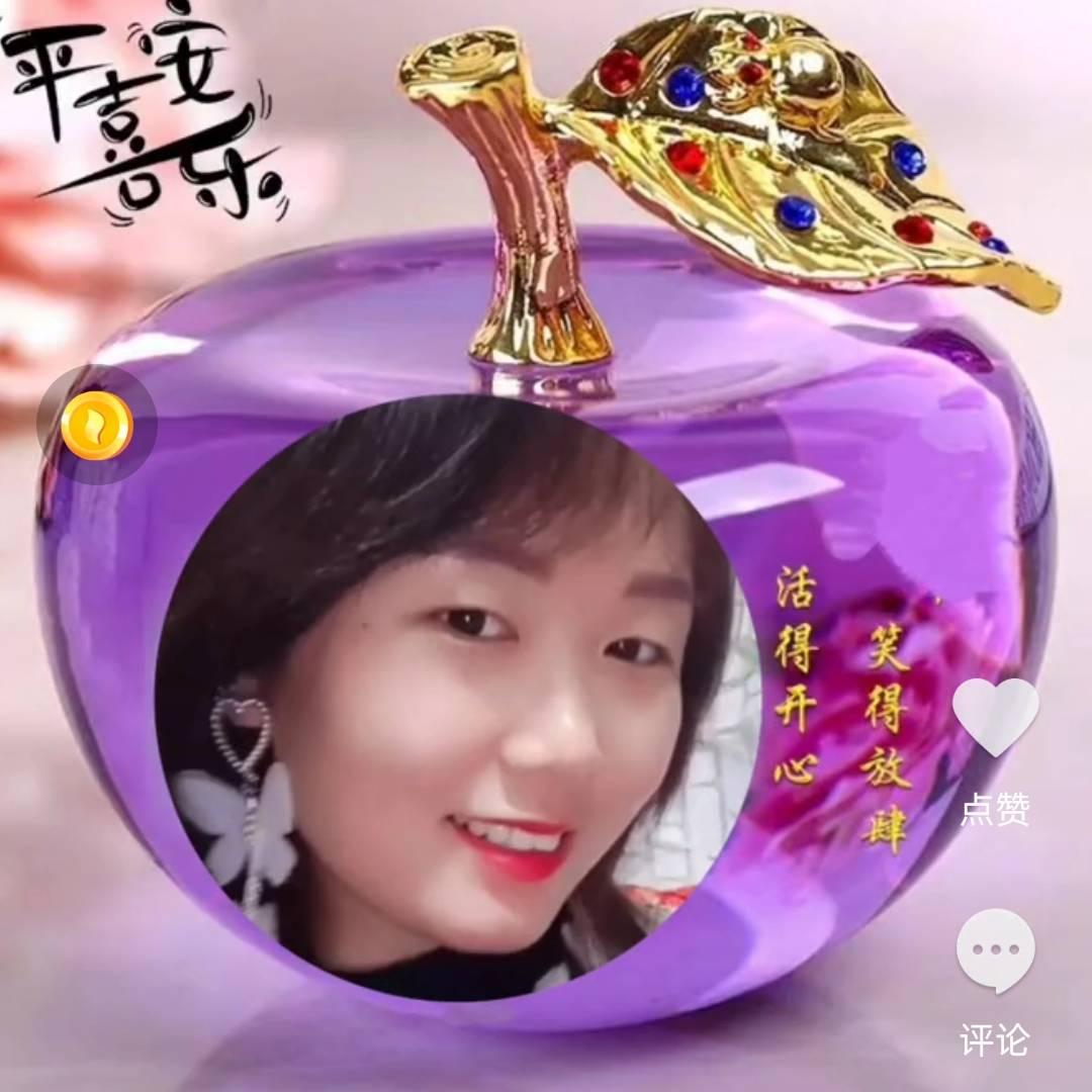 红妹587