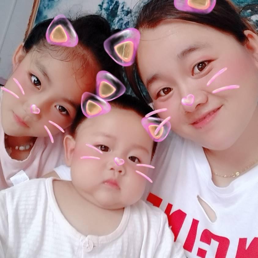 ♥᭄好 运 相 宋❤️᭄