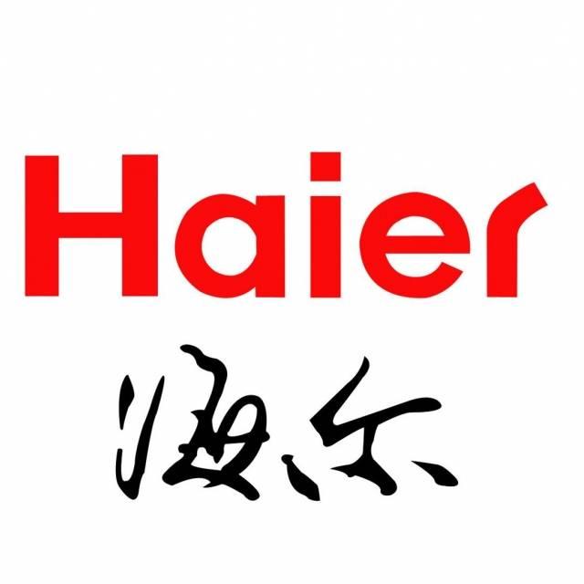 海尔李庄宋家海尔专卖