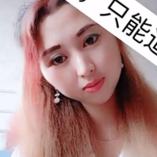 快乐人生pyf