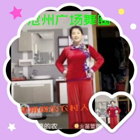 爱跳舞农村人山顶舞者